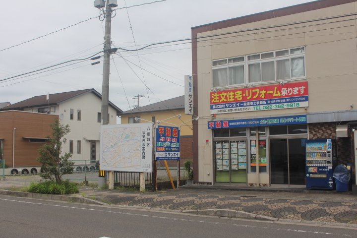 外観写真　前面道路